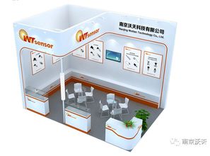 相約智慧未來 南京沃天與您共赴IOTE 2019國際物聯網展